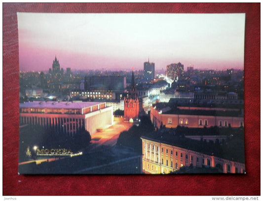 a view of the Kremlin Palace of Congresses and the Troitskaya (Trinity) Tower - Moscow - 1985 - Russia USSR - unused - JH Postcards