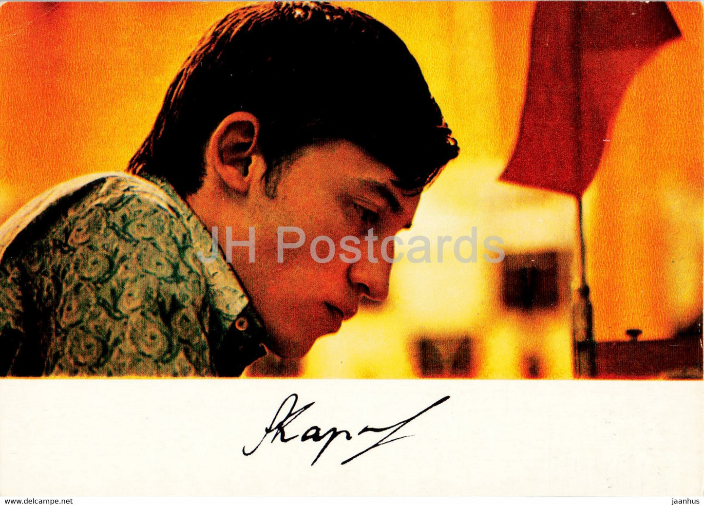 Anatoly Karpov - chess - Soviet champions - sports - 1974 - Russia USSR - unused - JH Postcards