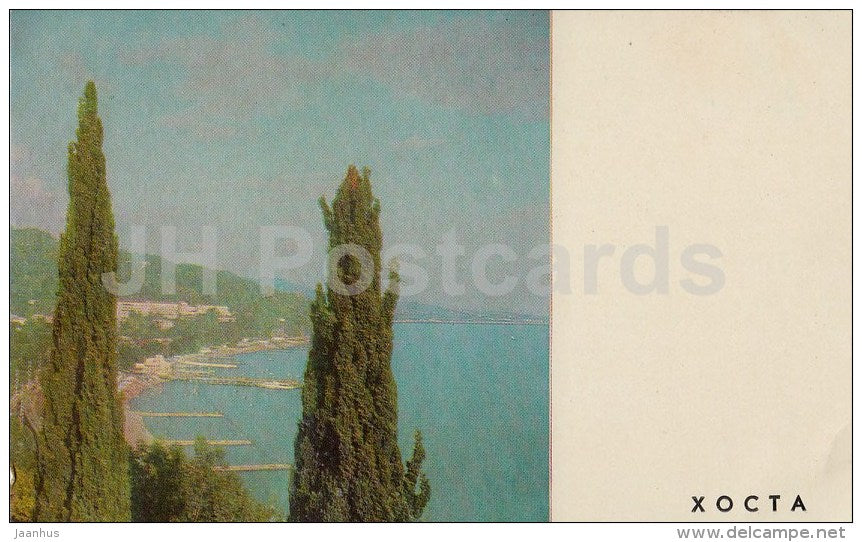 beach - Khosta - 1969 - Russia USSR - unused - JH Postcards