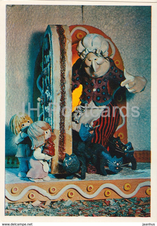 Hansel and Gretel by Brothers Grimm - sweet house - cats - dolls - Fairy Tale - 1975 - Russia USSR - unused - JH Postcards