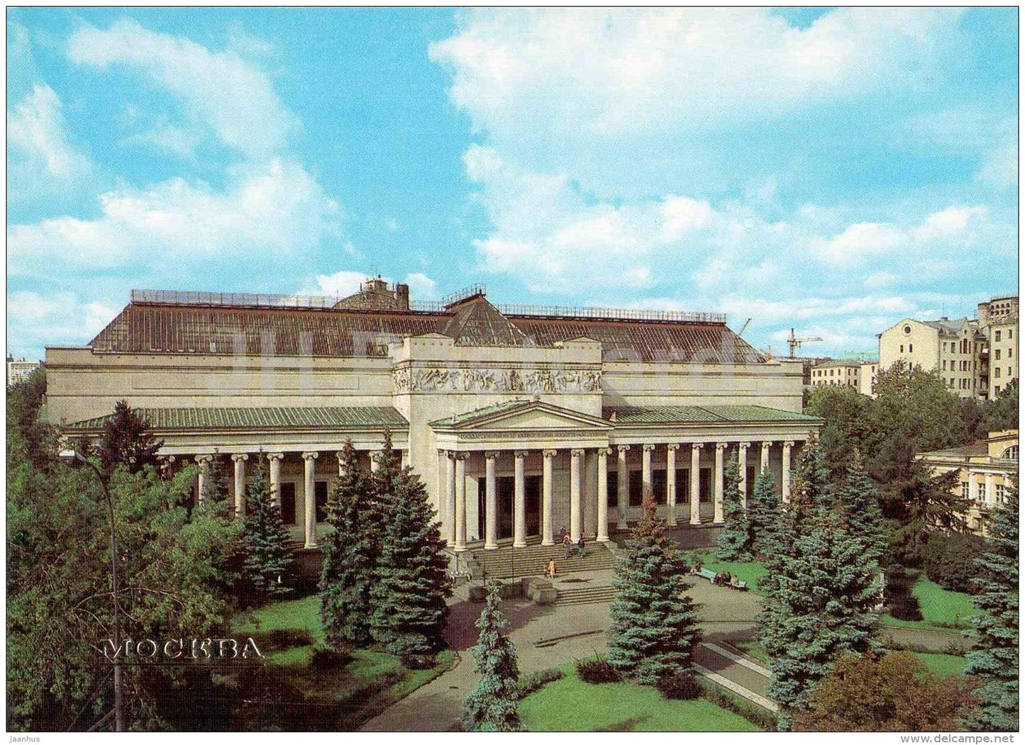 The Pushkin Museum of Fine Arts  - Moscow - 1983 - Russia USSR - unused - JH Postcards