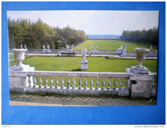 Terraces and Parterres - Arkhangelskoye - Architectural Sights Around Moscow - 1979 - Russia USSR - unused - JH Postcards