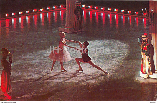 Moscow Ballet on Ice - Cinderella - figure skating - 1971 - Russia USSR - unused - JH Postcards