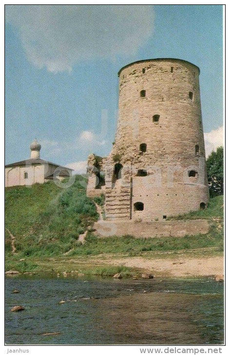 Gremachaya Tower - Pskov - 1969 - Russia USSR - unused - JH Postcards