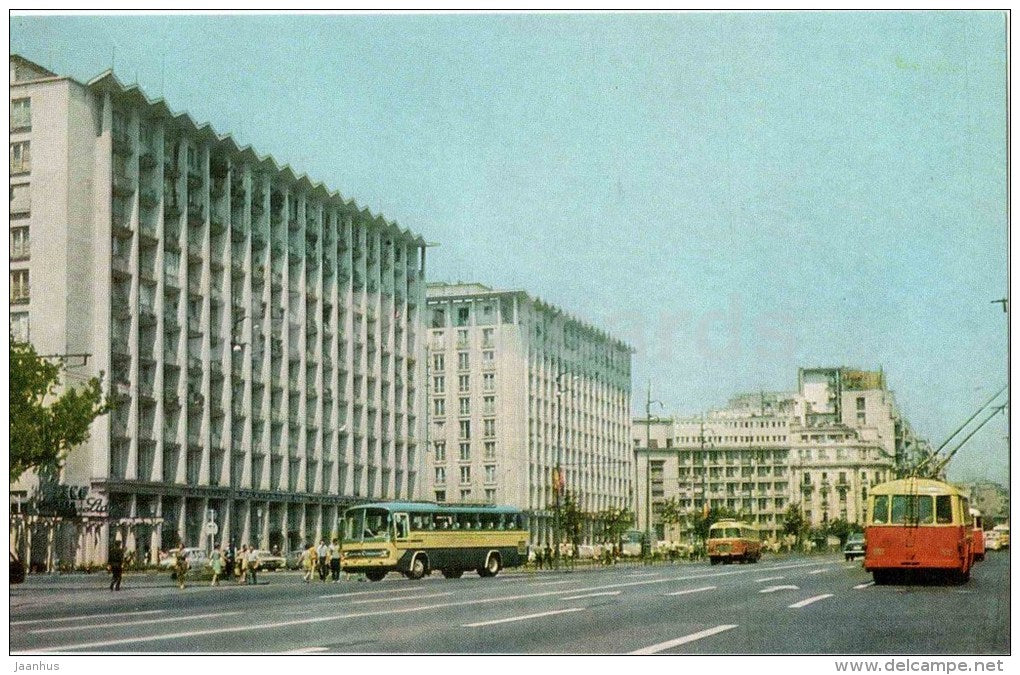 National Tourism Administration - Department Store Ewa - bus - Bucharest - Bucuresti - 1976 - Romania - unused - JH Postcards
