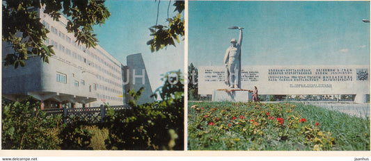 Kostanay - Maternity hospital - monument to soldiers from Kostanay killed in WWII - 1985 - Kazakhstan USSR - unused - JH Postcards
