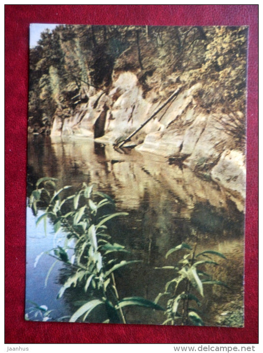 Rocks of the Devil`s Cave - Sigulda - Latvia USSR - unused - JH Postcards
