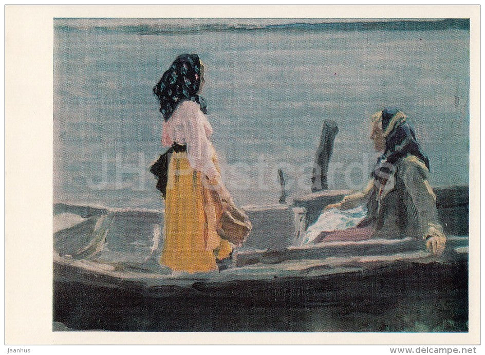 painting by A. Stepanov - In Boat - women - Russian art - Russia USSR - 1978 - unused - JH Postcards
