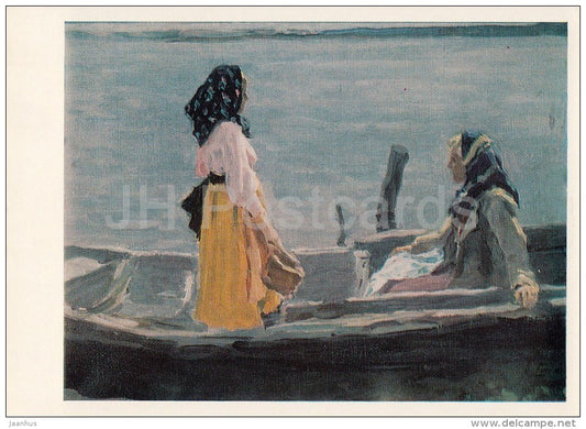 painting by A. Stepanov - In Boat - women - Russian art - Russia USSR - 1978 - unused - JH Postcards