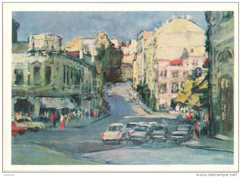 illustration by G. Manizer - Kuznetsky ridge - Moscow - 1975 - Russia USSR - unused - JH Postcards