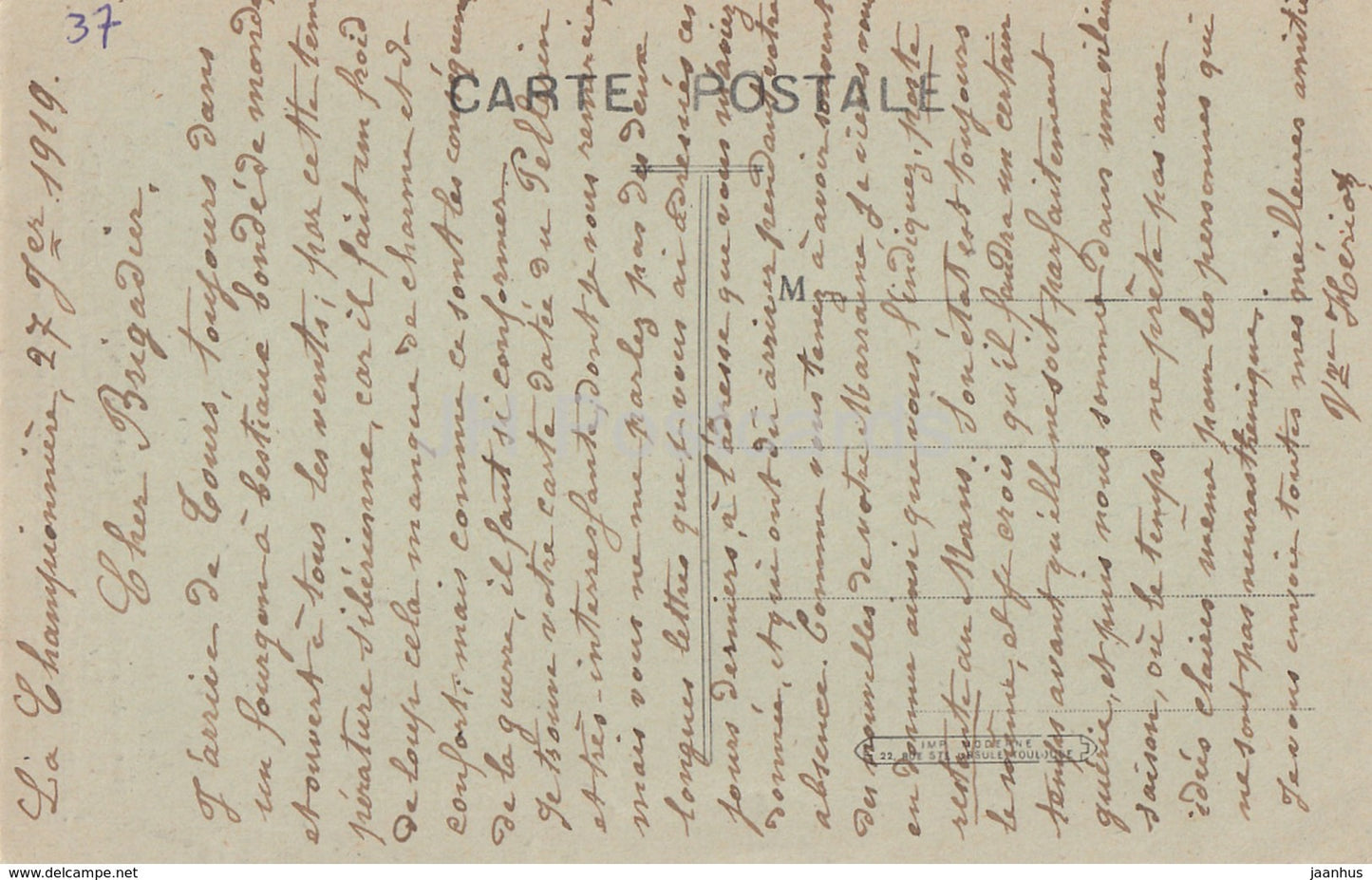 Montbazon - Ruines du Donjon - Les Rives Pittoresques de l'Indre - 2 - old postcard - 1919 - France - used