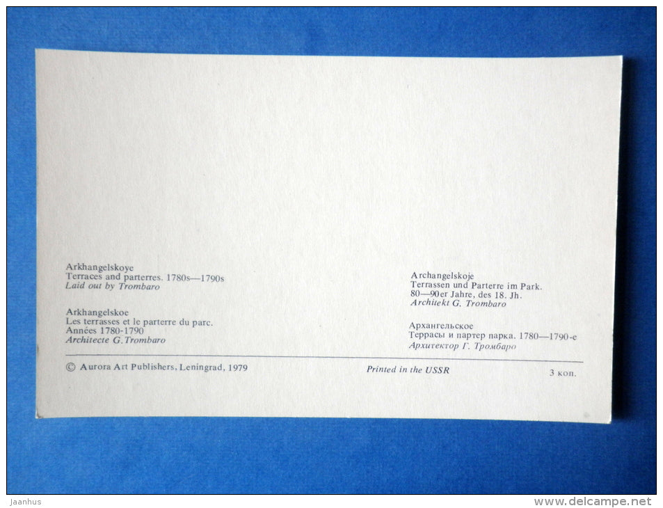 Terraces and Parterres - Arkhangelskoye - Architectural Sights Around Moscow - 1979 - Russia USSR - unused - JH Postcards