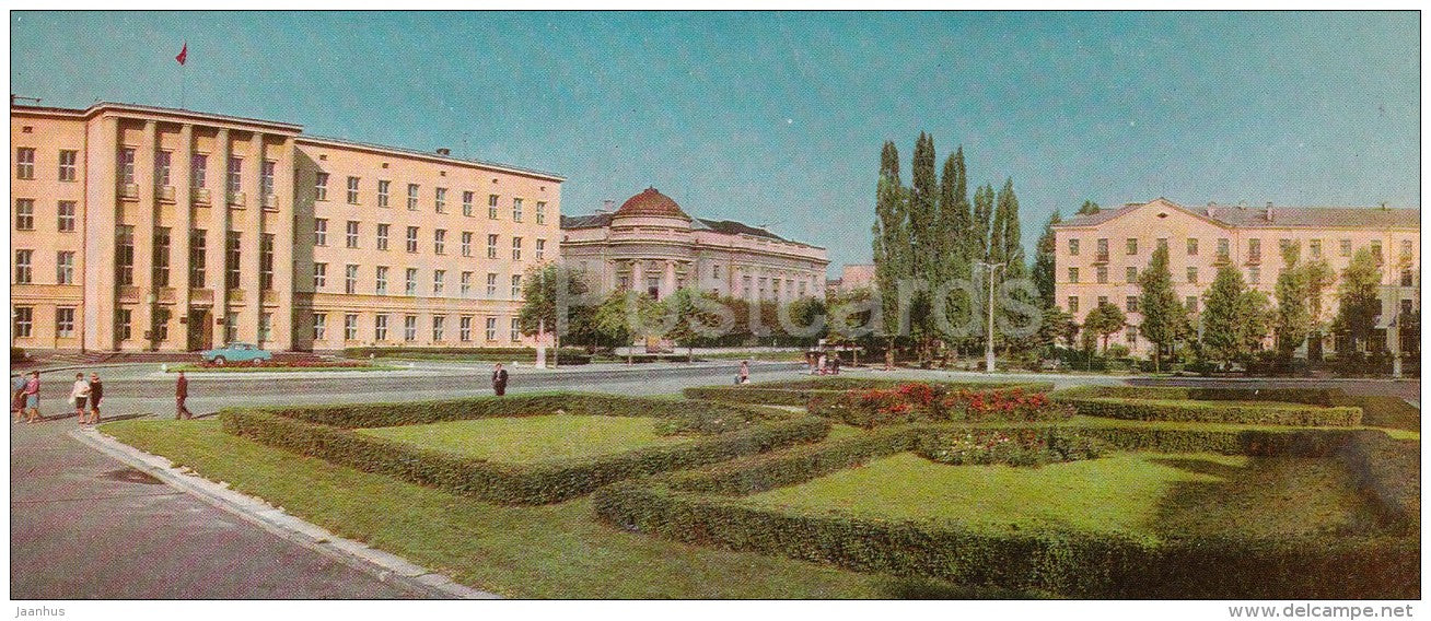 Lenin square - Brest - Belarus USSR - 1967 - unused - JH Postcards