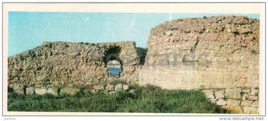 the remains of the defensive wall - Chersonesos - archaeology site reserve - 1984 - Ukraine USSR - unused - JH Postcards