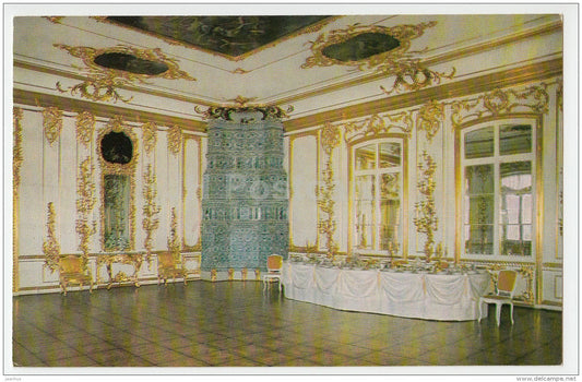 The Dining Room for Courtiers - Catherine Palace Museum - Pushkin - 1978 - Russia USSR - unused - JH Postcards