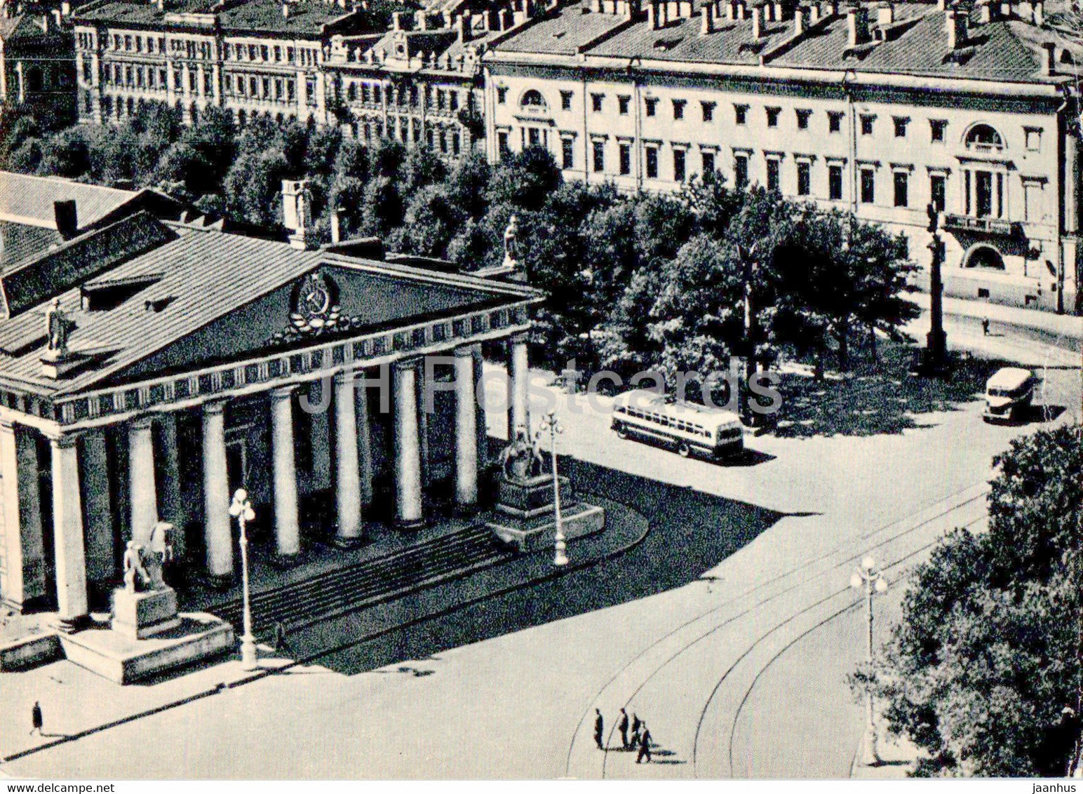 Leningrad - St Petersburg - At the boulevard of Trade Unions - old postcard - 1957 - Russia USSR - unused - JH Postcards