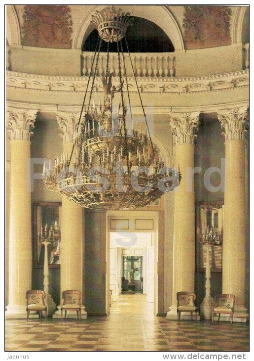 view of the southern suite from the Oval Hall - Arkhangelskoye Palace - 1983 - Russia USSR - unused - JH Postcards