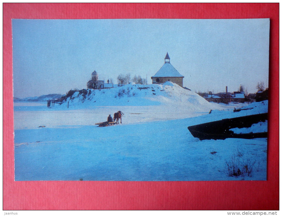 Ladoga Fortress , 12th century - Staraya Ladoga - Leningrad Region - 1971 - Russia USSR - unused - JH Postcards
