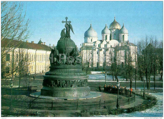 The Cathedral of St. Sophia - monument to the Millennium of Russia - Novgorod - 1983 - Russia USSR - unused - JH Postcards