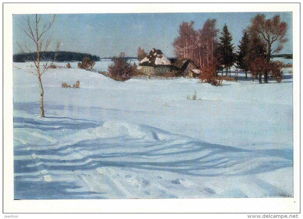 painting by B. Shcherbakov - Winter Morning - house - Pushkin Reserve - 1972 - Russia USSR - unused - JH Postcards