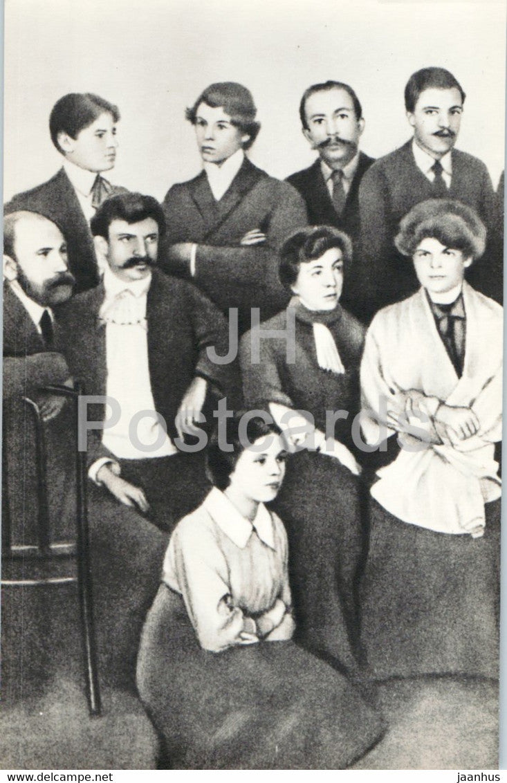 Yesenin among the employees of the printing house in Moscow - Russian Poet Sergei Yesenin - 1982 - Russia USSR - unused - JH Postcards