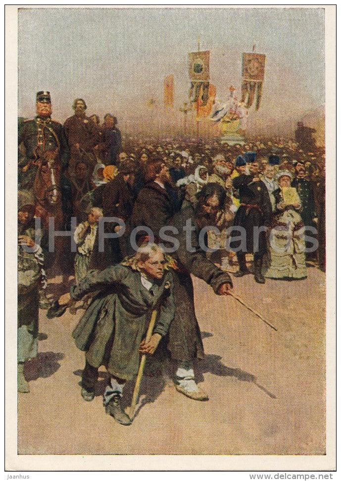 painting by I. Repin - Religious Procession in Kursk Province , 1880-83 - Russian art - 1955 - Russia USSR - unused - JH Postcards