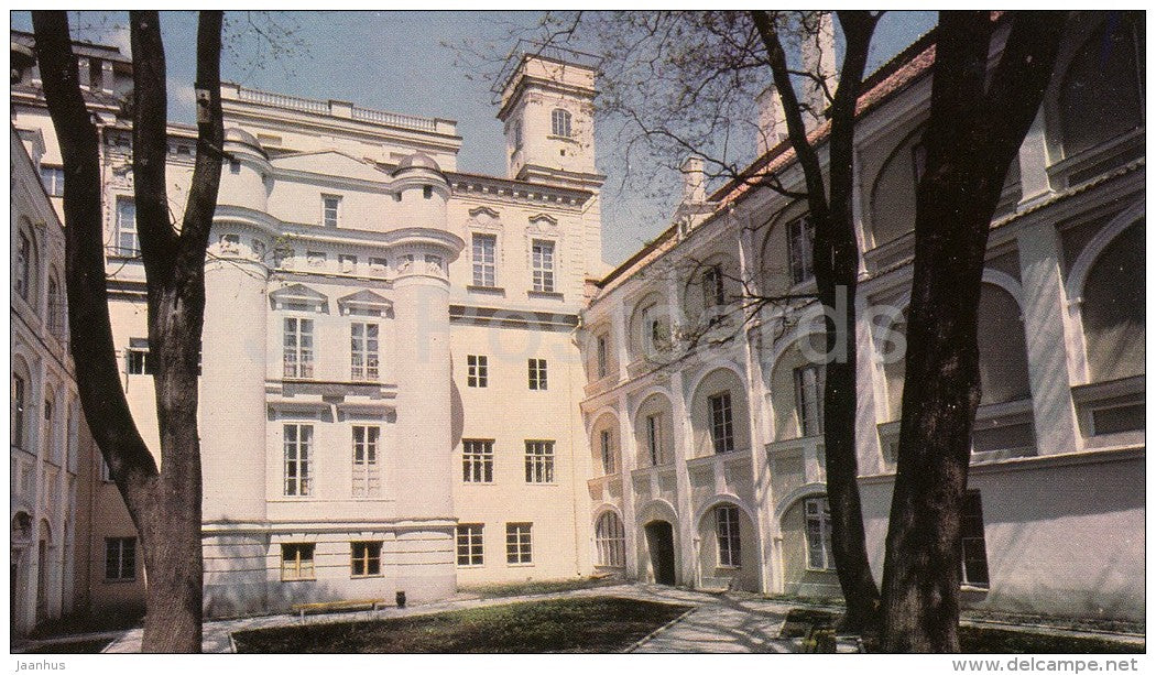 7 - Vilnius University - 1982 - Lithuania USSR - unused - JH Postcards