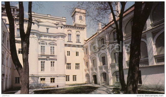 7 - Vilnius University - 1982 - Lithuania USSR - unused - JH Postcards