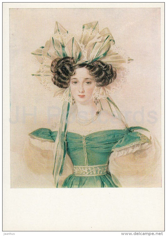 painting by P. Sokolov - Portrait of Y. Vorontsova - woman - Russian art - 1974 - Russia USSR - unused - JH Postcards