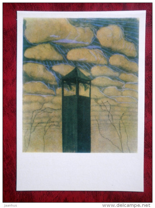 Painting by Lithuanian composer M. K. Ciurlionis - Spring - lithuanian art - 1976 - unused - JH Postcards