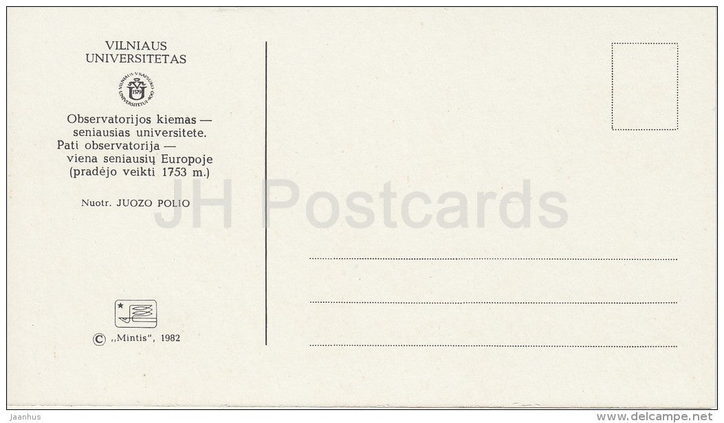 7 - Vilnius University - 1982 - Lithuania USSR - unused - JH Postcards