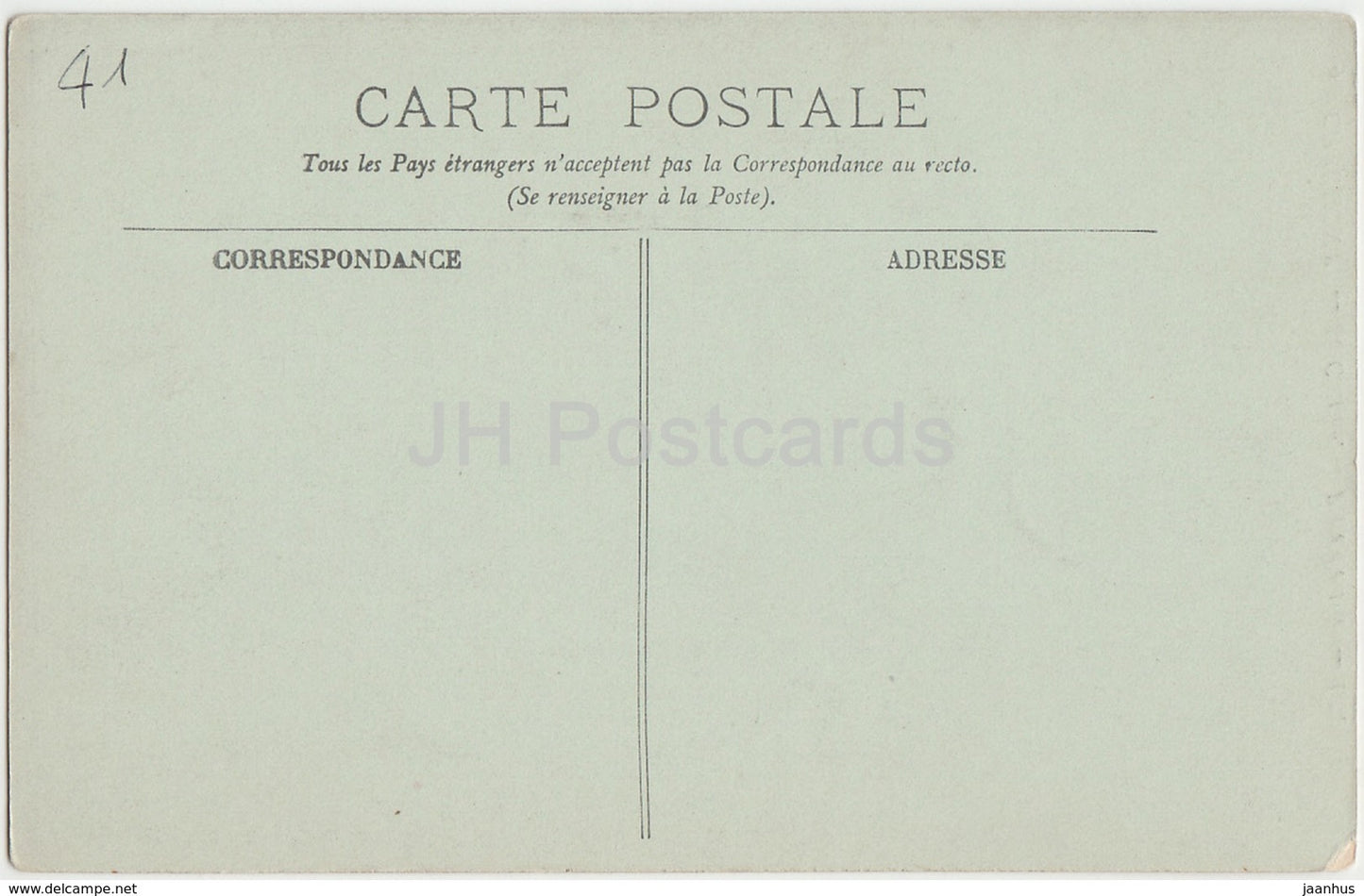 Chaumont - Le Château - Porte d'entrée - château - 9 - carte postale ancienne - France - inutilisée