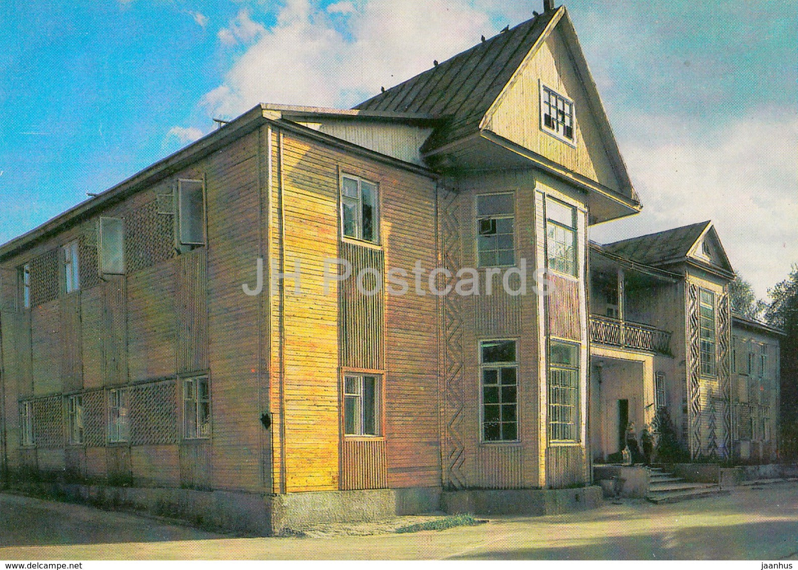 Syktyvkar - Youth Hostel  Lemyu - Komi Republic - 1984 - Russia USSR - unused - JH Postcards