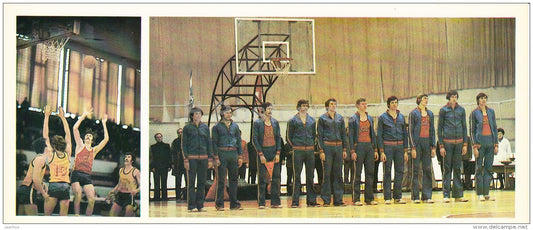 Central Army Club Team - CSKA - basketball - Soviet Olympic sport champions - 1979 - Russia USSR - unused - JH Postcards