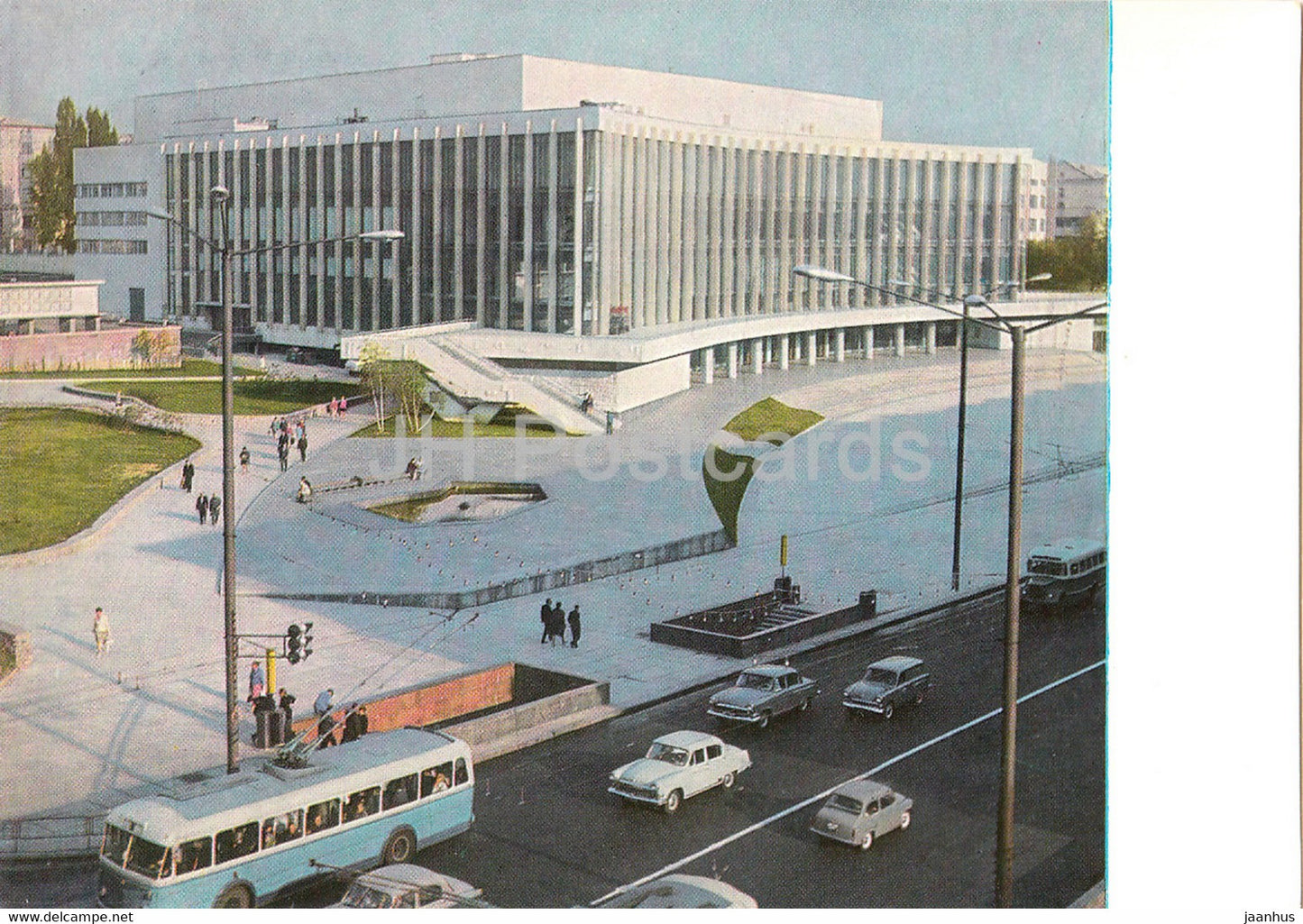 Kyiv - Kiev - Culture Palace Ukraina - trolleybus - car Volga - postal stationery - 1971 - Ukraine USSR - unused - JH Postcards