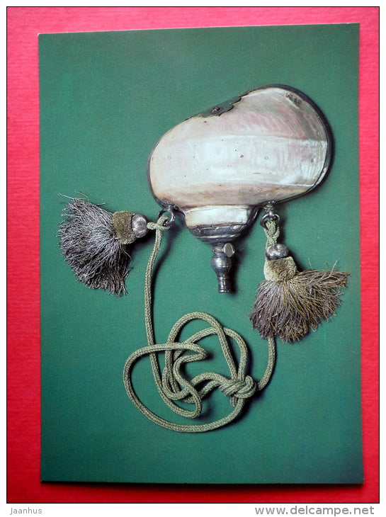 Powder Flask , XVII century - Moscow Kremlin Armoury - 1982 - Russia USSR - unused - JH Postcards