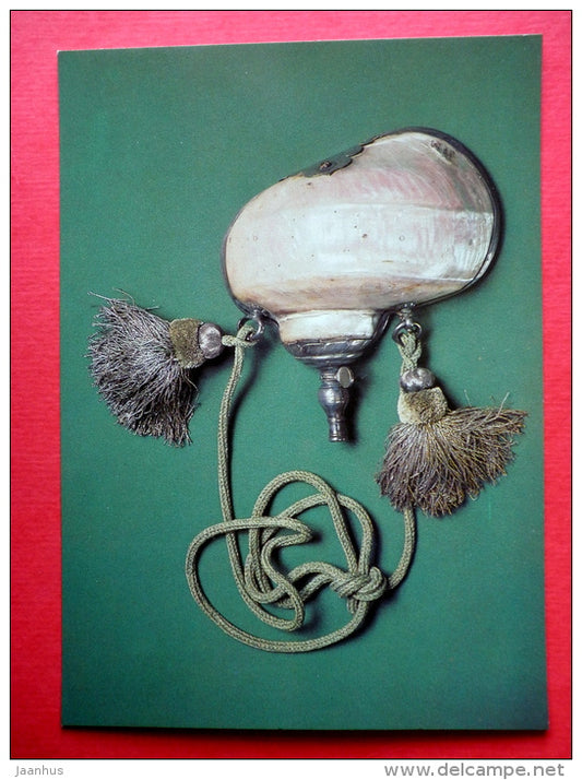 Powder Flask , XVII century - Moscow Kremlin Armoury - 1982 - Russia USSR - unused - JH Postcards