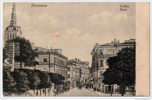 Harju Gate - Harju Värav - Tallinn - Reval - Estonia - used - JH Postcards