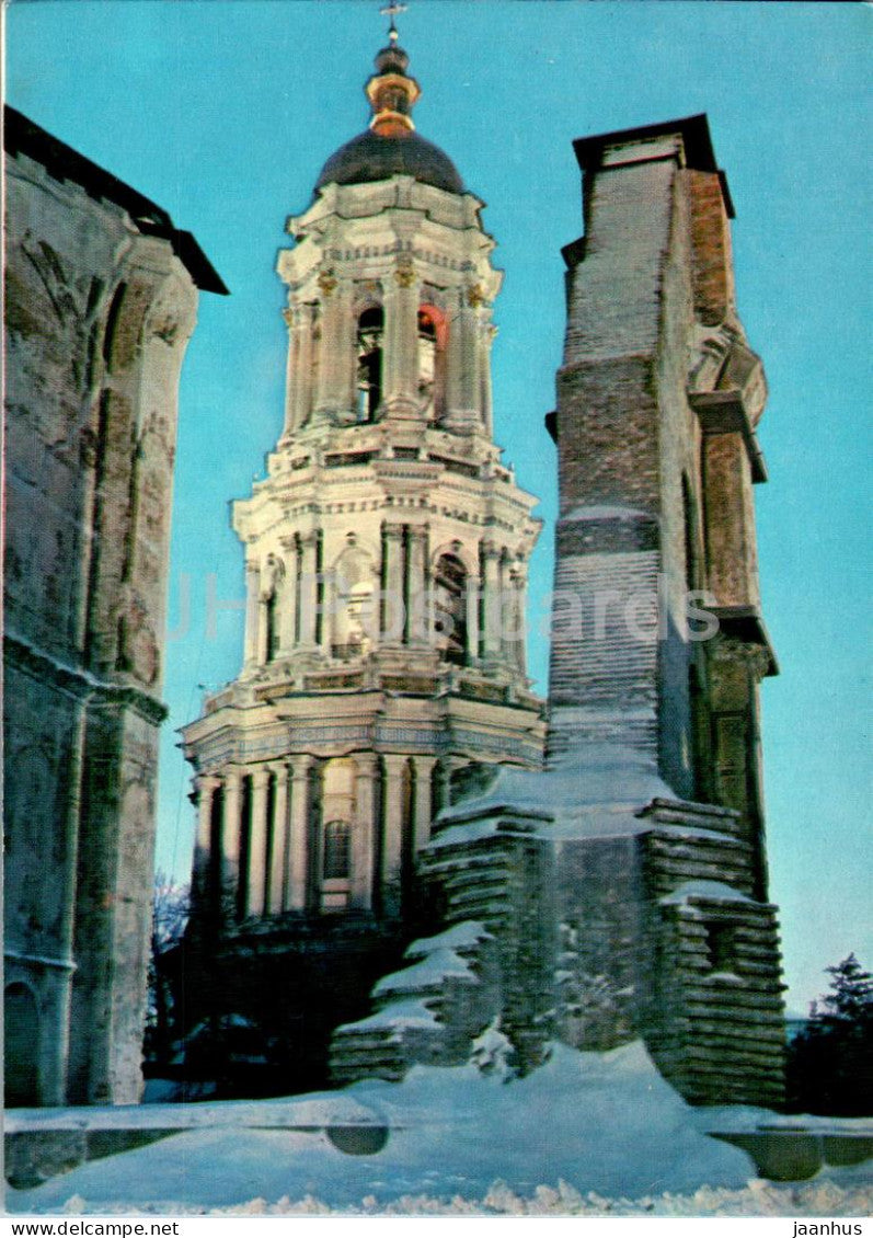 Kyiv Pechersk Lavra - The Main Bell Tower - 1978 - Ukraine USSR - unused - JH Postcards