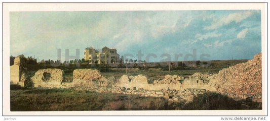 south eastern section of the defensive walls - Chersonesos - archaeology site reserve - 1984 - Ukraine USSR - unused - JH Postcards