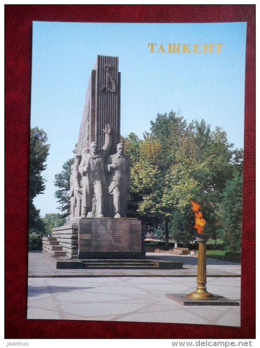 monument to 14 Turkestan comissars - Tashkent - 1988 - Uzbekistan USSR - unused - JH Postcards