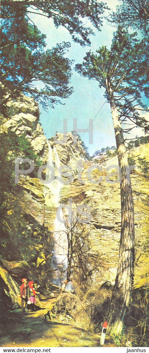 Uchan Su Waterfall - Crimea - 1979 - Ukraine USSR - unused - JH Postcards