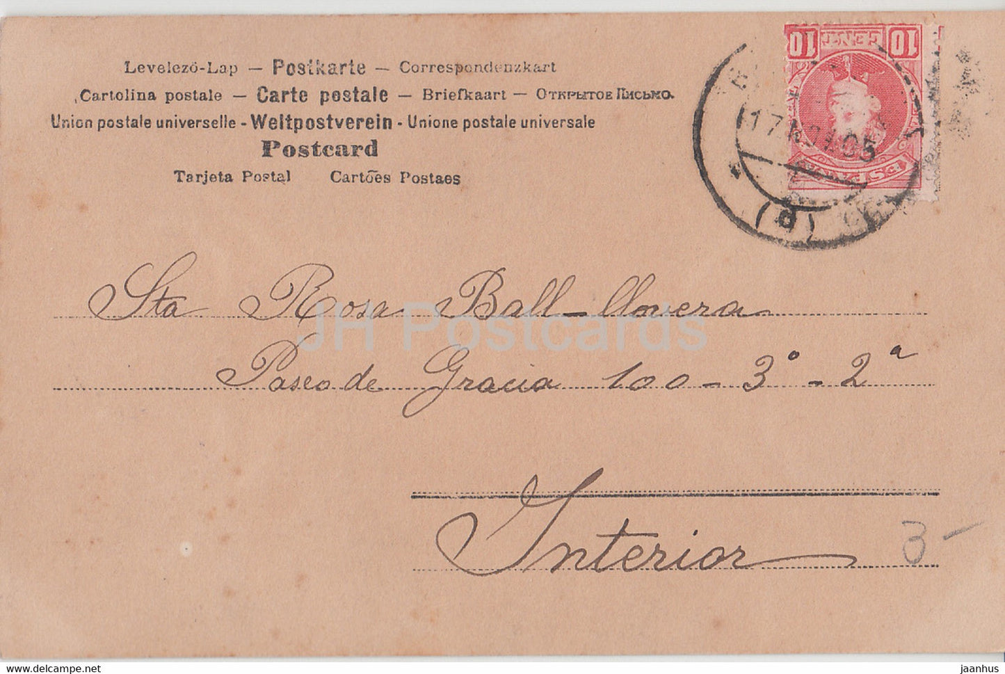 fille - enfants - 1758 - carte postale ancienne - Années 1900 - Espagne - utilisé