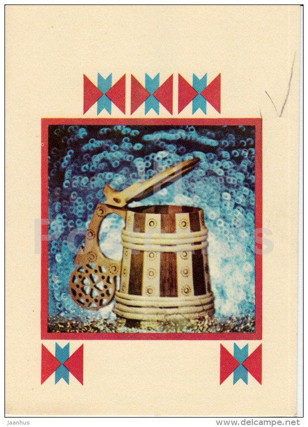 New Year Greeting card - 1 - beer mug - 1978 - Estonia USSR - used - JH Postcards