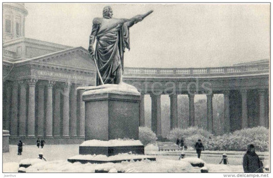 monument to General Fieldmarshal M. Kutuzov - winter - St. Petersburg - Leningrad - 1969 - Russia USSR - unused - JH Postcards