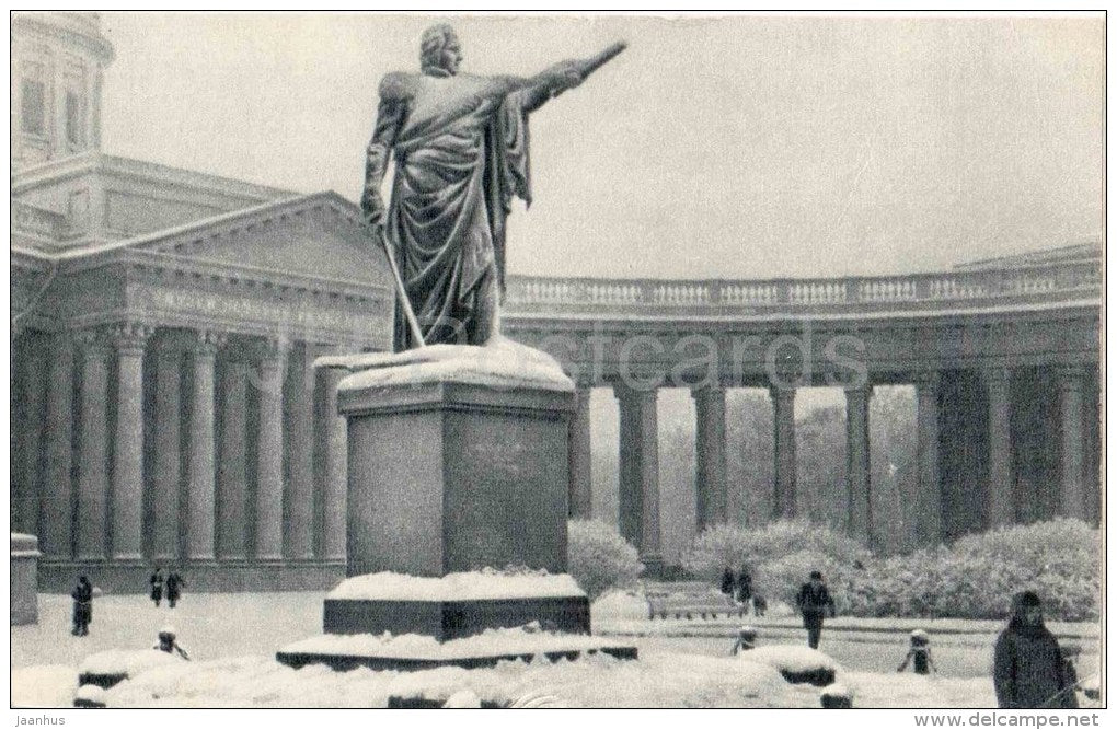 monument to General Fieldmarshal M. Kutuzov - winter - St. Petersburg - Leningrad - 1969 - Russia USSR - unused - JH Postcards