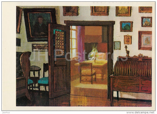 Entrance to the Library from Portrait´s Room - Polenovo - illustration - 1976 - Russia USSR - unused - JH Postcards