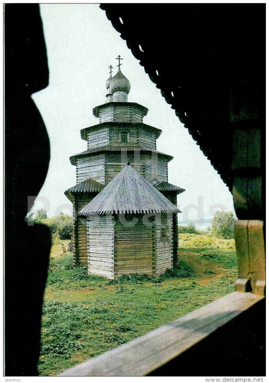 The Vitoslavlitsy Museum of Wooden Architecture . The Church of St. Nicholas - Novgorod - 1983 - Russia USSR - unused - JH Postcards