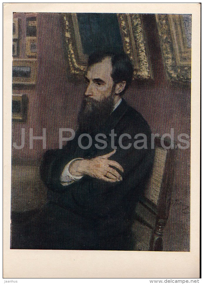painting by I. Repin - Portrait of P. Tretyakov , founder of the Gallery - Russian art - 1955 - Russia USSR - unused - JH Postcards