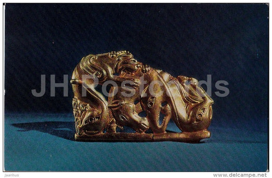 Girdle clasp , gold - winged lion attacking a horse - Western Siberia - Primitive Art - 1971 - Russia USSR - unused - JH Postcards
